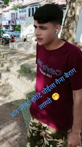 #tiktook #farryoupage #sapport_my_video #everyone 