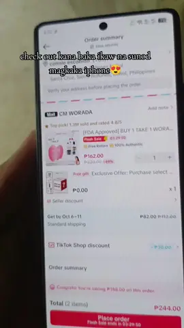 nasa yellow basket na check out kana😁☺️ #sunscreenviral #buy1take1 #sunscreen #buy1take1sunscreen 