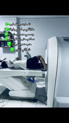 #fouryou #foryoupage #fypシ゚ # ✅