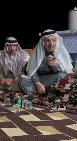 #اكسبلور_تيك_توك#صعدو_الفيديو #عبد_الرحمن_اللويزي #جمهور_عبد_الرحمن #الموصل_دهوك_اربيل_بغداد_كركوك 