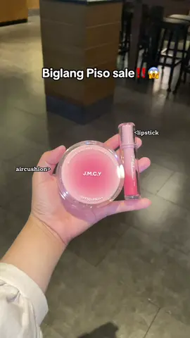 #jmcy #jmcyaircushion #aircushionfoundation #fyp #foryoupage 