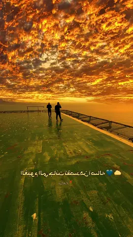 sunset 🌄🌅✨#sunset #fyp 