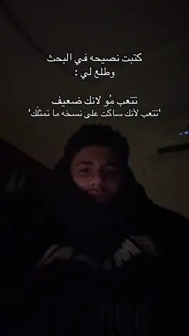 #creatorsearchinsights #duet #fyp #اكسبلوررر 