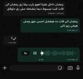 #fyp #trending #tiktok #foryoupage #capcut 