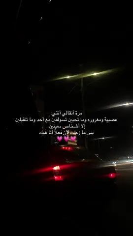 #birziet_university #foryoupage #explore #viral #قانونيةة⚖️💙 