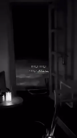 #اكسبلور #اغاني #ميادة_الحناوي #fyp 