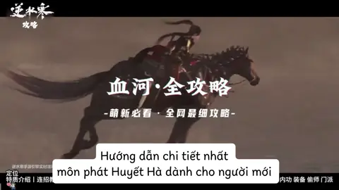 Cơ bản môn phái Huyết Hà - Nghịch Thuỷ Hàn.  Làm cái này xong thấy muốn 🤯 ghê. Vừa làm vừa xem nên đến cuối tôi mới thấy là phần Tiềm học với Môn phái giang hồ tác giả gốc làm không kĩ lắm nhưng phần skill các thứ thì ông này làm cũng oke. Thông tin trong video mang tính tham khảo thôi nên mọi người xem xong đừng đặt nặng quá, game không có khuôn khổ cho ai hết, cứ thoải mái thôi.  #SwordOfJustice #NghichThuyHan #nishuihan手机游 #nghichthuyhanmobilevn #nghichthuyhanvng 