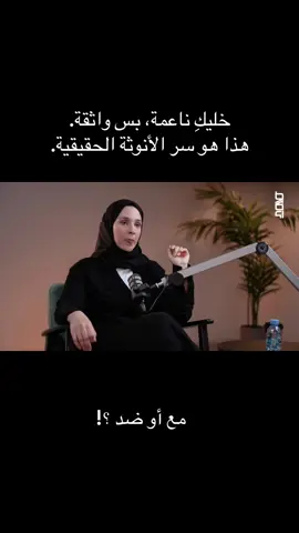 #المنتجات_الرقمية #fypシ゚ #explore #كاثرين_جيمس #طاقة_الانوثة 