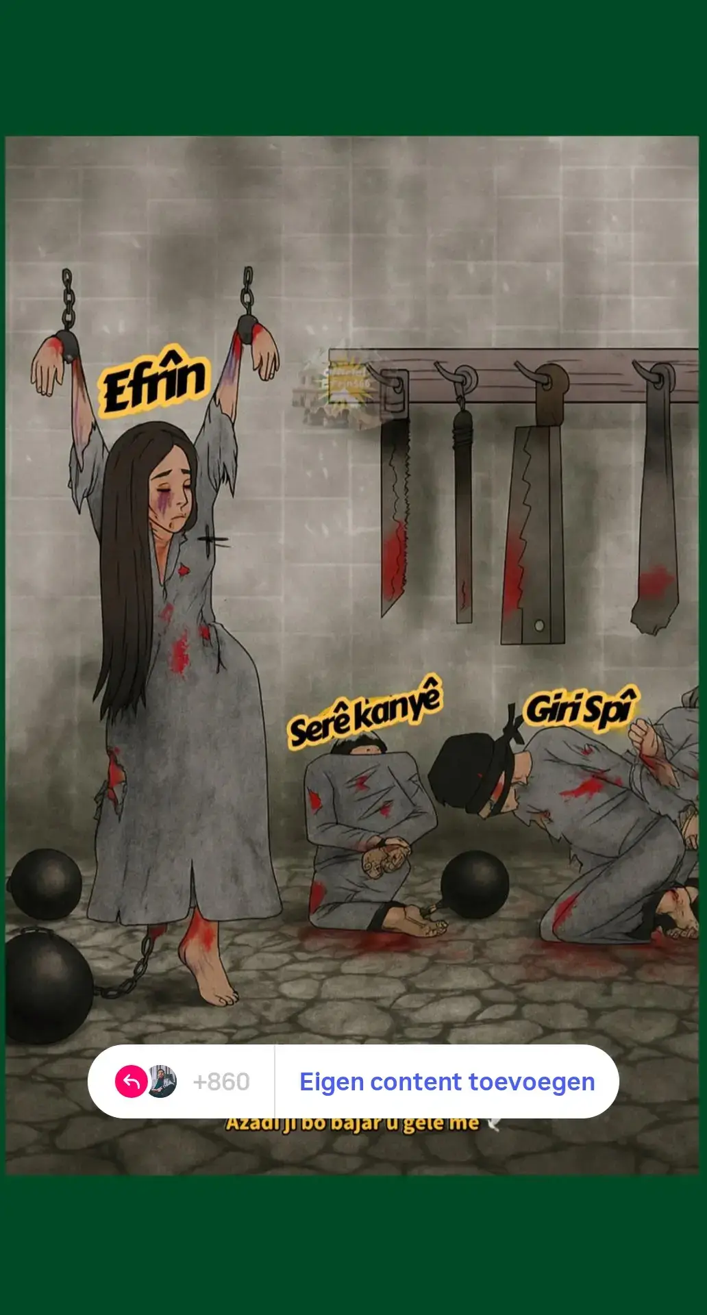 #انقذو_عفرين 