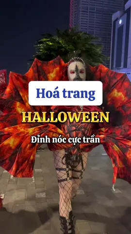 Halloween 2025 Sài Gòn: 7 outfit & hoá trang đỉnh nóc cực trần 👻🖤 ✨ Dark Witch – phù thuỷ quyền lực ✨ Fallen Angel – thiên thần nổi loạn ✨ Broken Doll – búp bê ma mị ✨ Ghost of Glamour – ma tiệc sang chảnh ✨ Yakuza Rose – lạnh lùng & ngầu ✨ Goth Princess – công chúa bóng đêm ✨ Cyber Siren – nữ sát thủ cyberpunk 📸 Mix đồ + makeup + props = auto viral trên phố đi bộ, Bùi Viện & Diamond Plaza 🎭 💀 Ai muốn nổi bật giữa Halloween này, nhớ lưu lại checklist ngay!  #HalloweenSaiGon #OutfitHalloween #HoaTrangHalloween #Halloween2025 #LinhItONha 