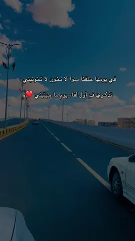 #ليبيا_اجدابيا #بنغازي #اطرابلس_مصراته_الزاويه_ليبيا🇱🇾 #الشعب_الصيني_ماله_حل😂😂 