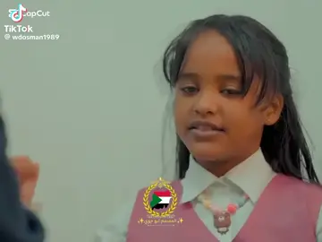 : هنا مافي حزين هنا بس في بطل نحنا قويين جوانا أمل لو يعلى السور نحنا الاعلى لو غاب النور نحنا الشعلة 🇸🇩❤️‍🩹🥰😭💔