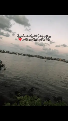 #تصويري📷 #instagram #iphone #صوره_حيه #عبارات_حب 