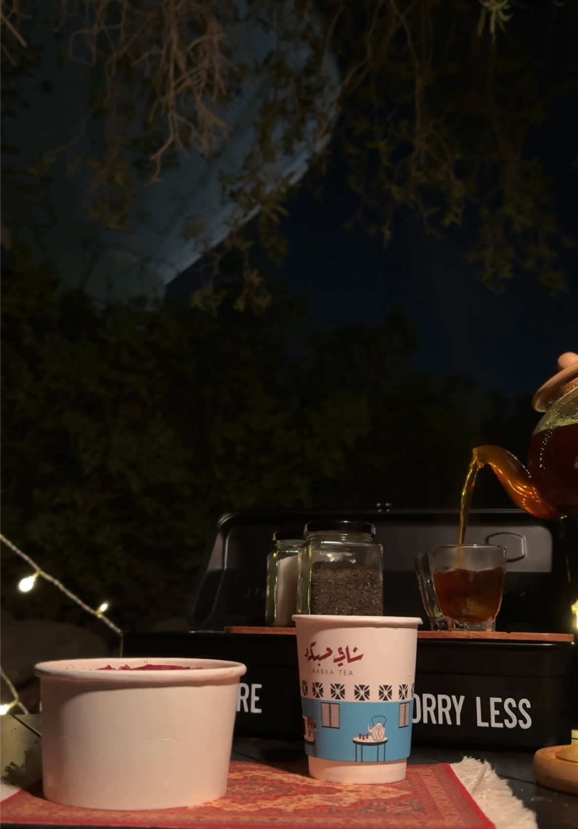 #ليل #سهر #شاي #أكسبلور #fyp   