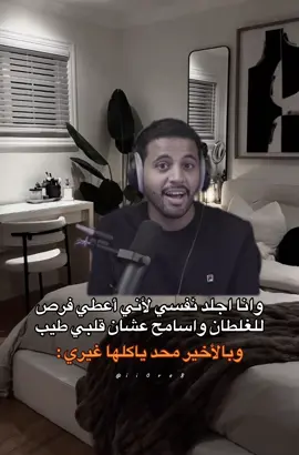 #سبايكي #تيم_بالحوب_سبايكي #رياكشنات_مضحكه #رياكشن #رياكشنااااات 