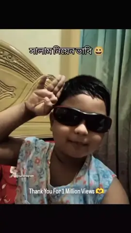 #foryou #viralvideo #foryoupageofficiall #tiktok #bangladesh🇧🇩 