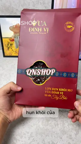 Lợn đen khói mơ #londen #khoheo #qnshop 