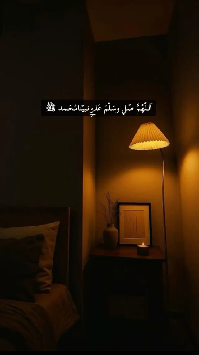 #تصبحون_على_خير😴 #الجمعة #pyfツviral #اكسبلور #صلوا_على_رسول_الله 