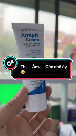 Kem bôi dưỡng sáng da neothera armpit #dshuyenxingiu #thamnach #hoinach #armpit #xh 
