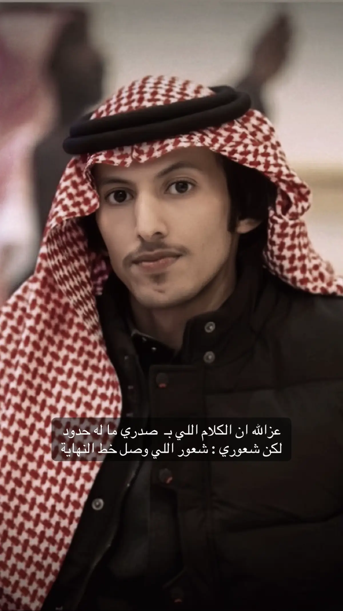 #عبدالله_السراهيد 