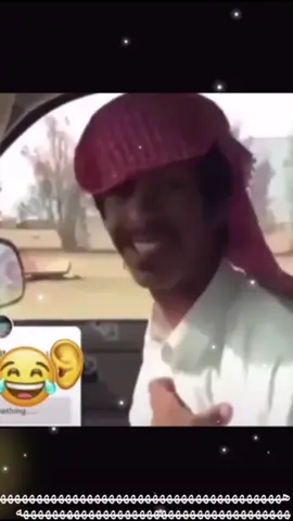 😂😂😭#ضليمه15