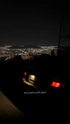 😔.                                                                            #المدينه_المنوره #fyb #المطل #حزين #تعب 