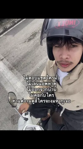 #เทรดความรู้สึก #fyp 