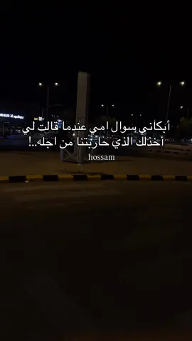 #الشعب_الصيني_ماله_حل😂😂 #creatorsearchinsights #fyppppppppppppppppppppppp 