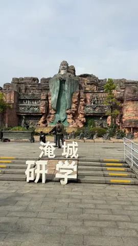 китай 🇨🇳 | больше о жизни в китае тут: тгк mintajin🥡 #китайский #китайцы #🇨🇳 #китай #chinese 