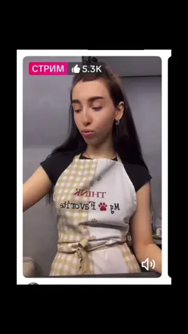 На своїй сторінці вона вже плаче та виправдовується.  Цікаво , що вона пише ніби до західної ставиться «рівно».  Ці нарезки з ефірів збирались майже рік , тобто в неї таке ставлення вже давно.  Чи вийде все ж таки знайти виправдання? Чи може легше буде вибачитись?  #кускевич #настякускевич #нікополь #львів #західнаукраїна