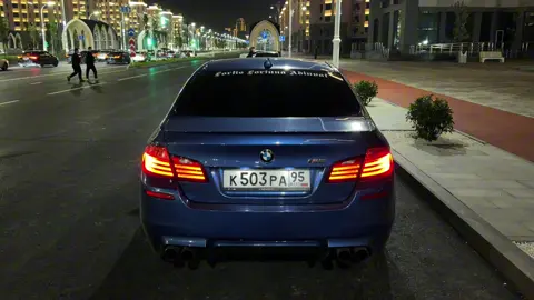 #m5 #m5f10 #montecarlo 