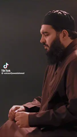 #The prophet mohammed salla allah alayhi wa salam#