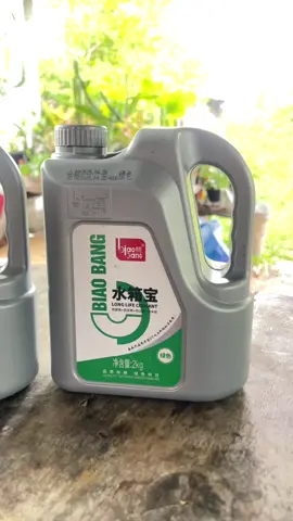 ซื้อ 1 แถว 1 น้ำยาหล่อเย็น รักษาห้องเครื่อง ดูแลรถของเรา #น้ํายาหล่อเย็น #น้ํายาหล่อเย็นหม้อน้ํา #หม้อน้ํารถยนต์ #car #รถยนต์ 