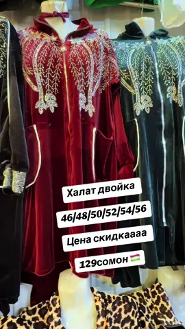 #рекомендации 