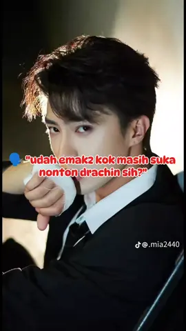 emak2 jg btuh hiburan,,wlpn nghalu tiap hari😂😂😊🤭 #aktorchina🇨🇳 #fypシ #anakrantautaiwan🇲🇨🇹🇼 #gegechina #cilacapngapak 