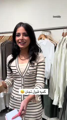 شمس الفارس #fyp #fypシ #foryou #viral #اكسبلورexplore 