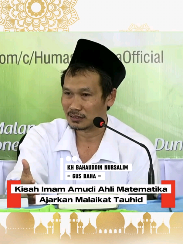 Kisah Imam Amudi Ahli Matematika yang Ajari Malaikat Tauhid  #gusbaha #islamdamai #nahdlatululama 