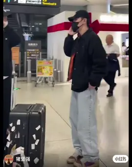 🧳✈️ เดินทางถึงจุดหมายสวัสดิภาพ 🥰  #allendeng #denglun #เติ้งหลุน #邓伦 #DLTHFC