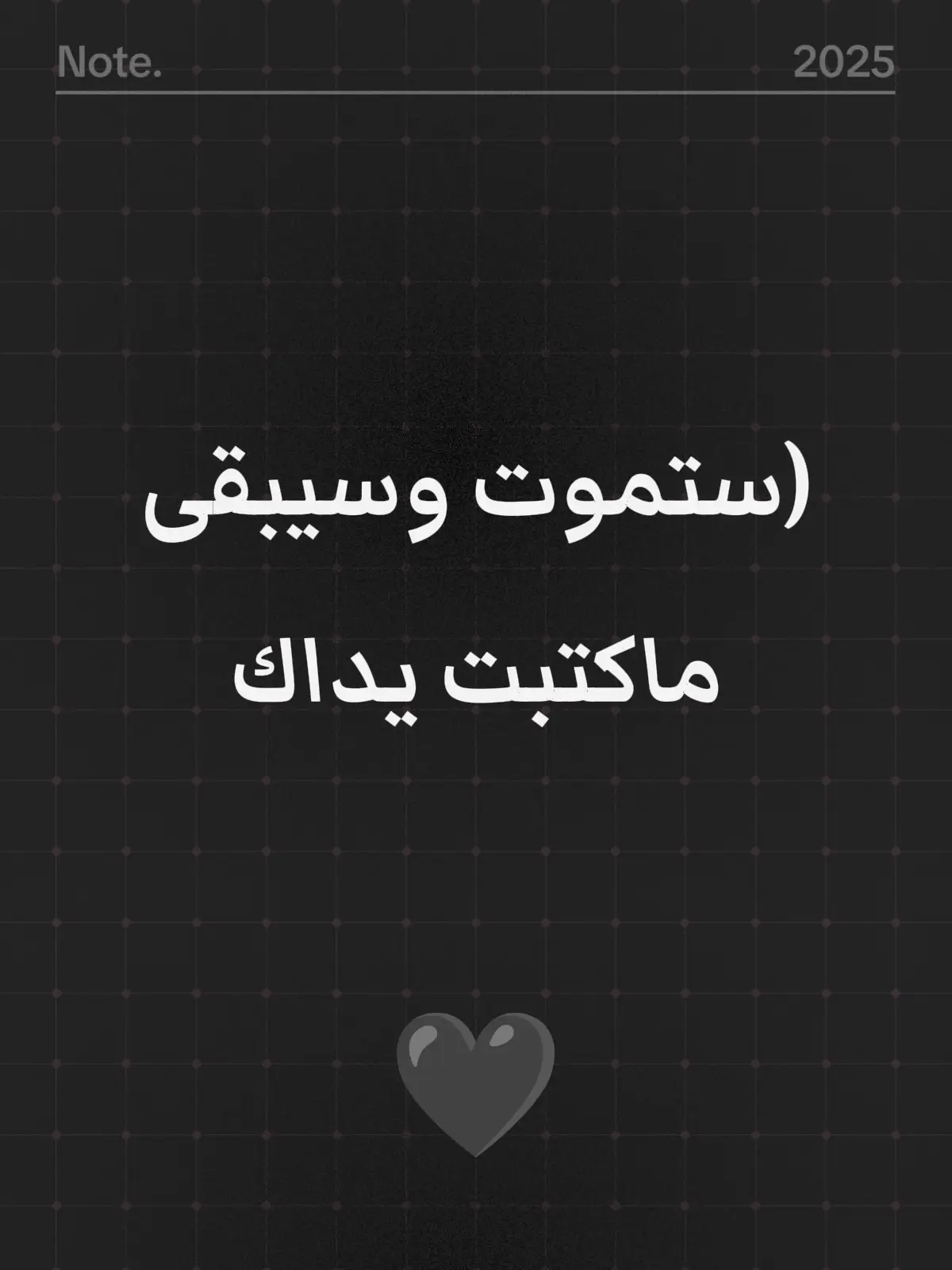 #استغفر_الله_العظيم #الدال_على_الخير_كفاعله_🤲🌷 #tiktok #fyp #explore 