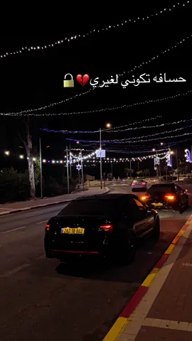 #foryoupage❤️❤️ #اكسبلور #ماشاءالله_تبارك_الله🧿❤️ #skoda_vrs #נוףהגליל 🔐🖤🦅
