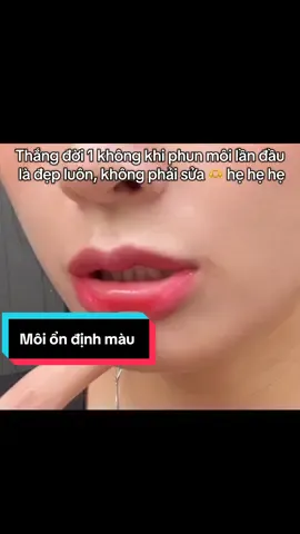 Phun môi đậm lòng tan viền đi mấy bà,Không bị bết màu đậm viền, nó trong trẻo .đẹp xểuuuuu  🫶. #môixinh #phunmoidep #phunxamthammy #môi #phunxamthammy 