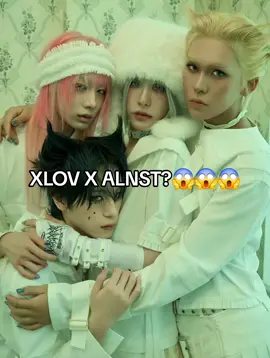 #ALNST + #XLOV ; FAMILIA #kpop #alienstage #vivinos 