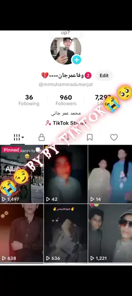 #cristianoronaldo 😏😏😏😭😭😭🥺🥺🥺🥲🥲🥲##cristianoronaldo #cristianoronaldo #cristianoronaldo #cristianoronaldo 