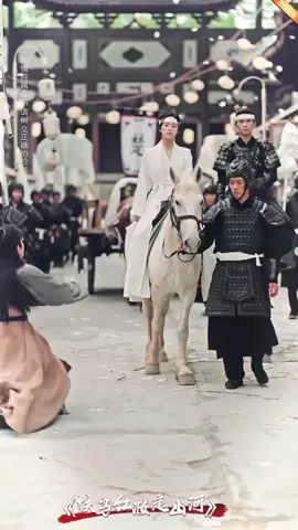 #熱門短劇 #短劇 #短劇推薦