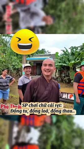 Đồng tu ơi..mình đồng loã nè😆##thaythichminhthien #chuaduchoa #thiennguyen #tiktokviral #capcut_edit #danang 