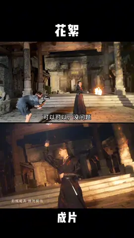 论普通人的塑造能力有多强！ #中国旅游 #中国拍照 #Chinesegirl #Chinesehanfu #中国汉服 #hanfu #汉服 