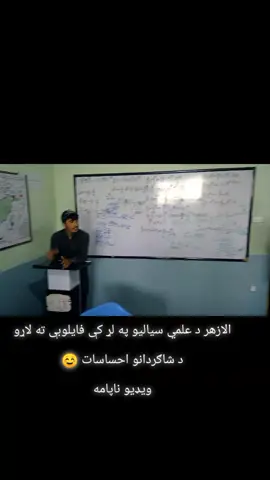 #like #foryou #newtrend #trinding 