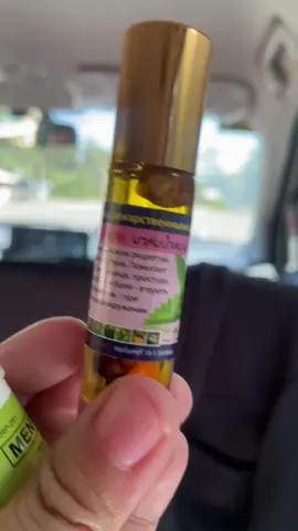 Choose your weapon para iwas byahilo 😅 #taichi #greenseven #herbbalm #rollon #menthol 