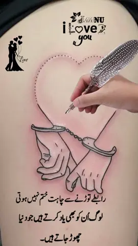 #اپنے_نام_کی_ویڈیو_کے_لیے_کمنٹ_کریں 