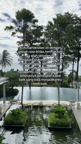 😇#sadstory #fy #quotes #istiqomah 